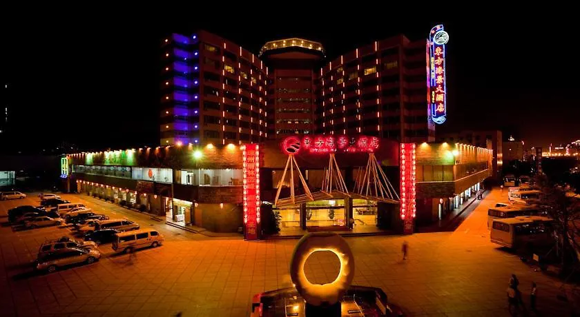 Sanya Orient Bay-View Hotel Kina