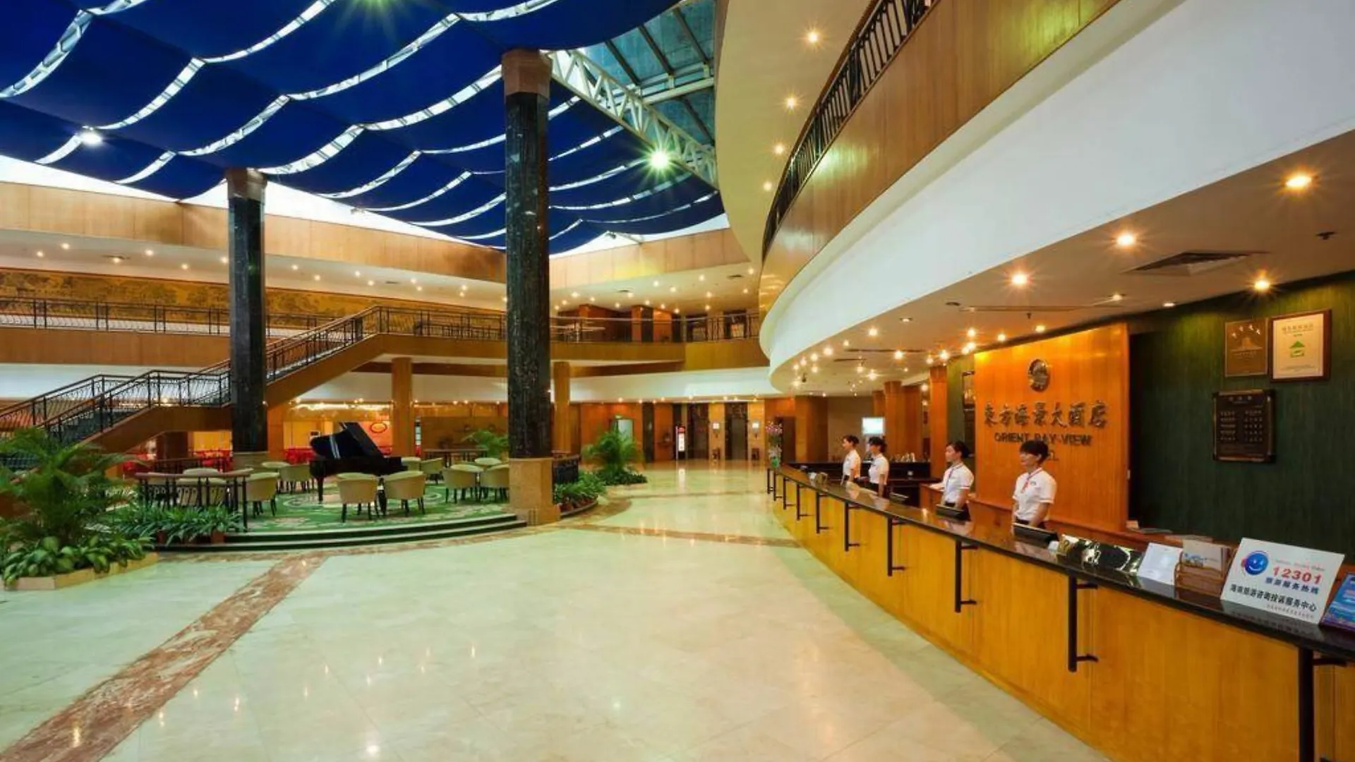 Sanya Orient Bay-View Hotel