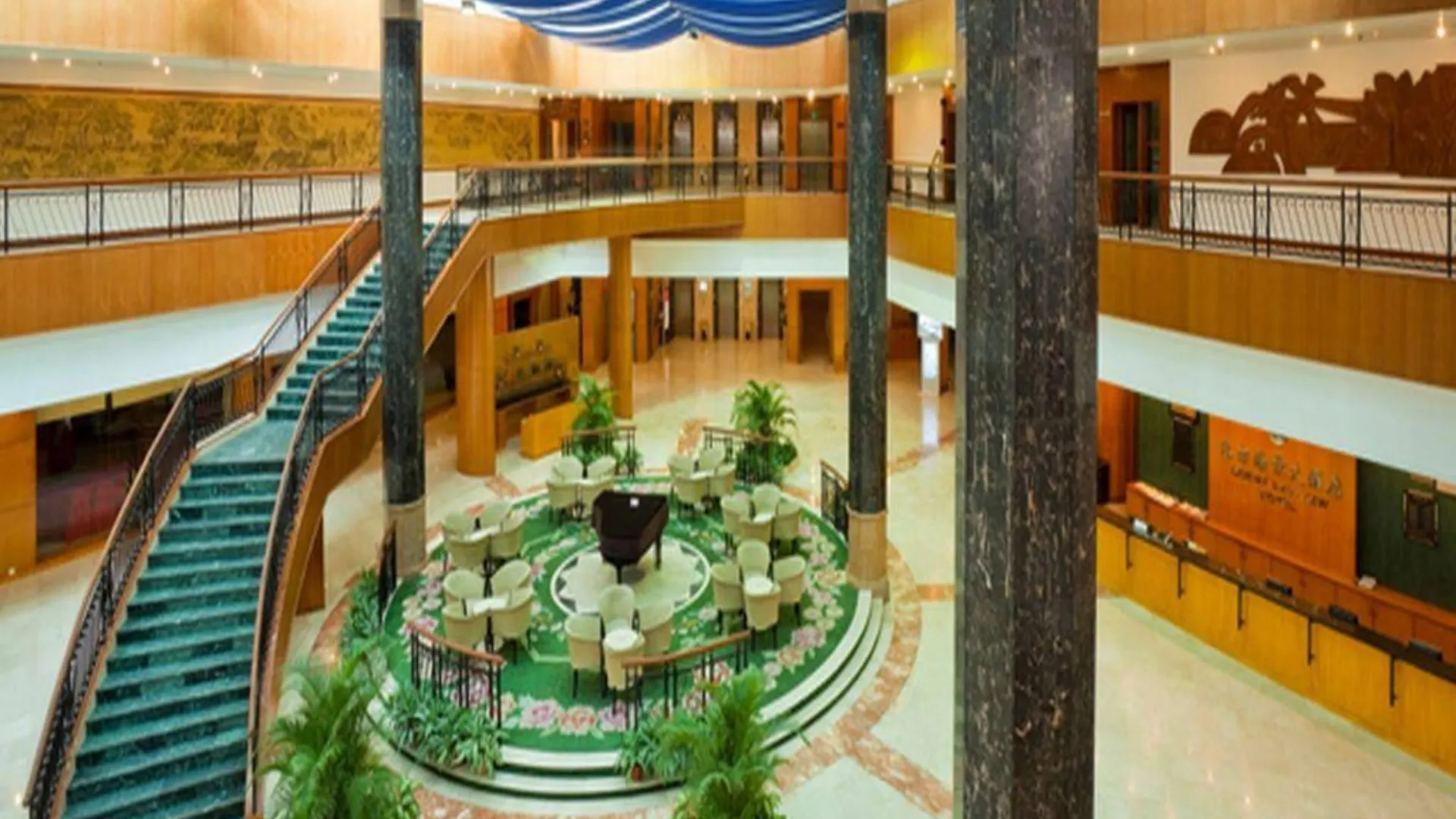 Sanya Orient Bay-View Hotel