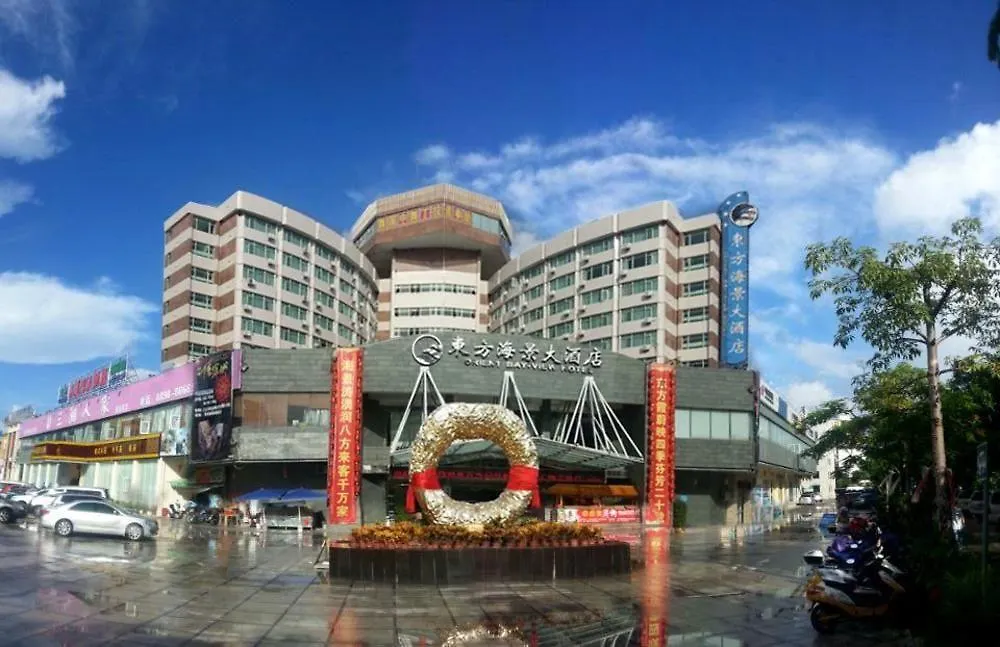 Sanya Orient Bay-View Hotel